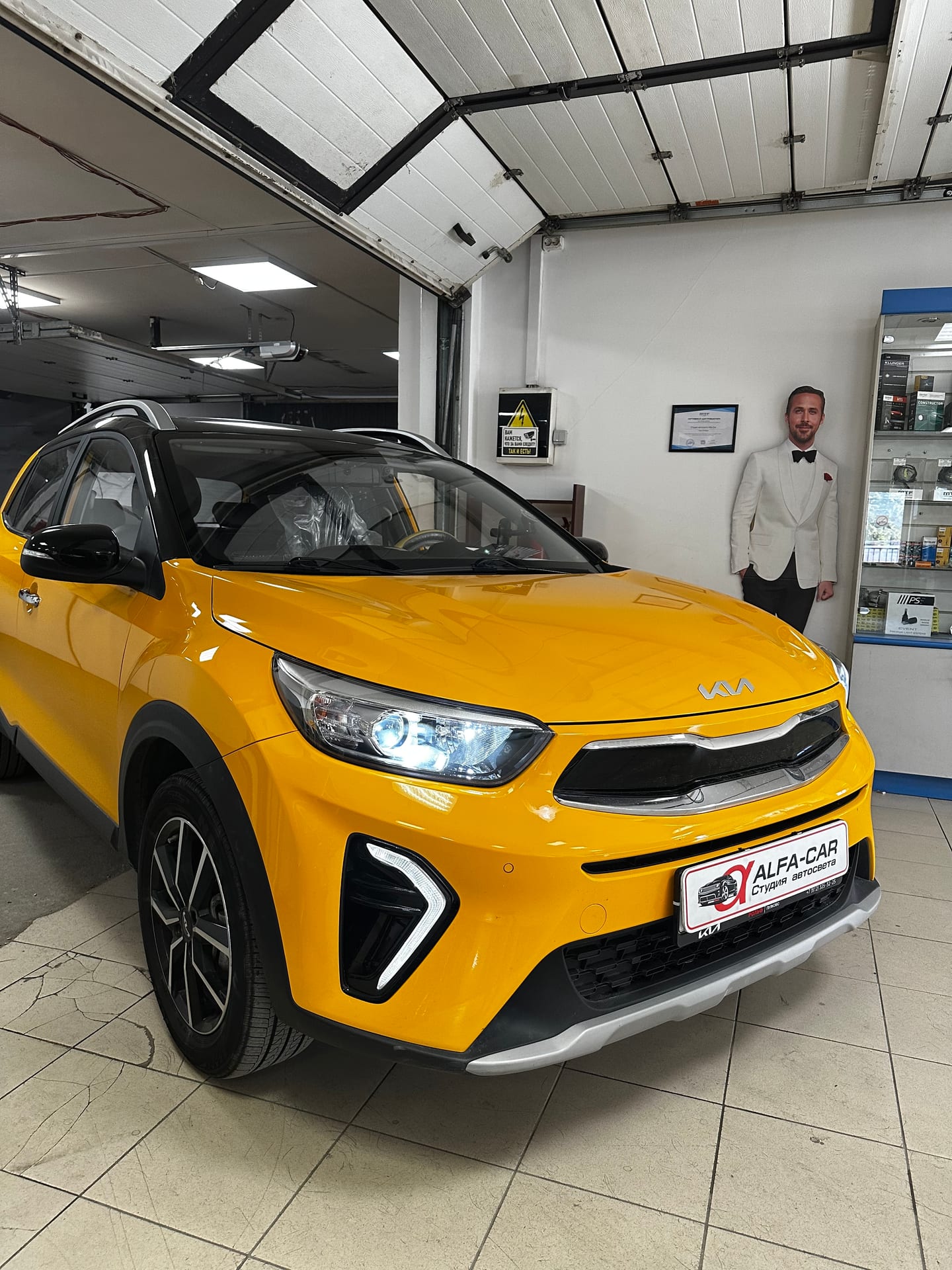 Kia KX1 — замена линз в Alfa-Car, фото 8