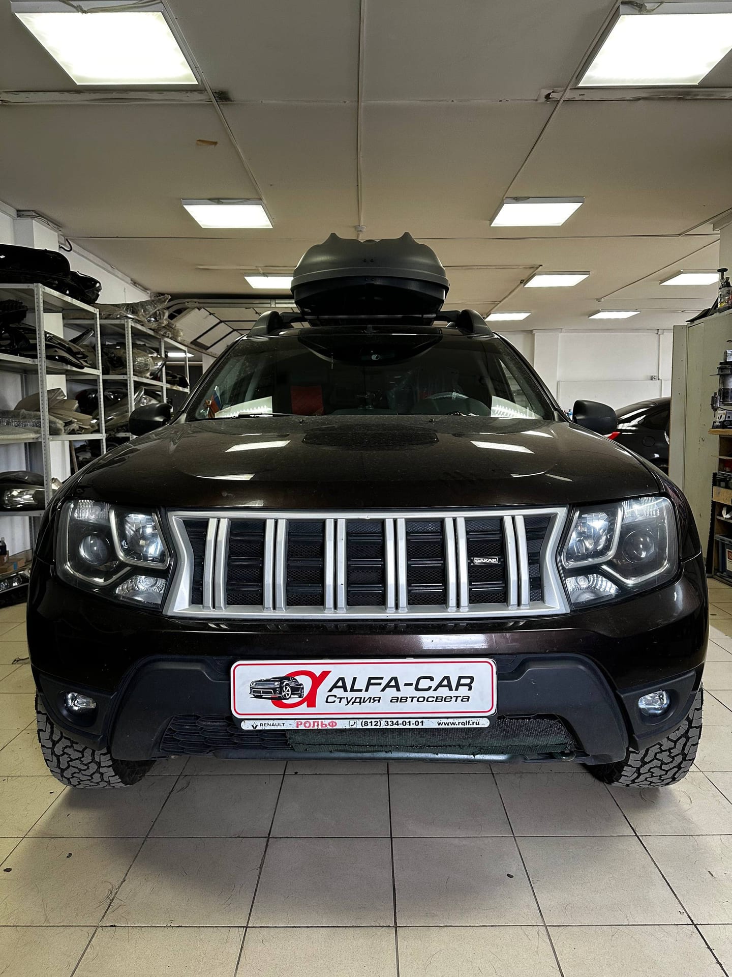 Renault Duster — замена линз в Alfa-Car