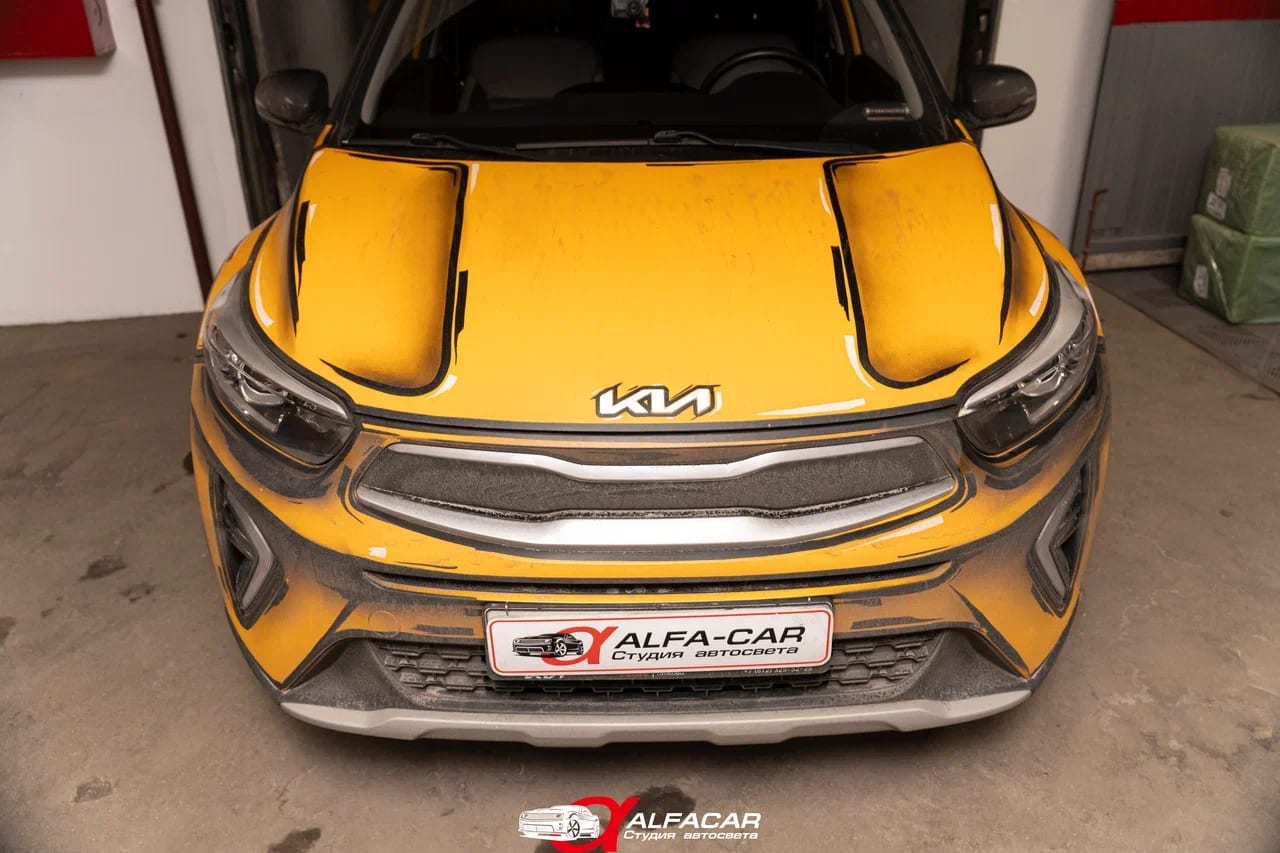 Kia KX1 — замена линз в Alfa-Car