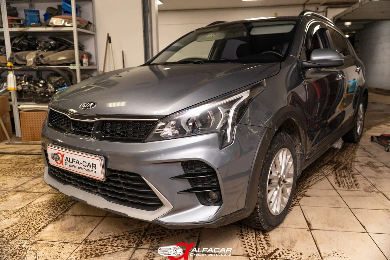 Kia Rio X IV — замена линз в Alfa-Car, фото 7